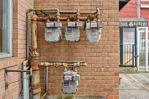 43-07 162nd St, Flushing, NY 11358 - Photo 17