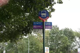 141-45 78th Rd, Kew Gardens, NY 11367 - Photo 17