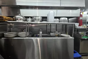 1967 Washington Ave, Bronx, NY 10457 - Photo 9