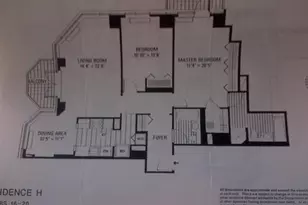 112-01 17H Queens Blvd, Forest Hills, NY 11375 - Photo 7