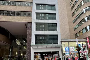 47 Broadway, New York, NY 10006 - Photo 1