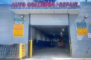 [Address not provided], Long Island City, NY 11101 - Photo 1