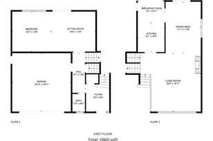 972 South End, Woodmere, NY 11598 - Photo 27