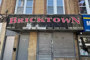 105-14 177th St, Jamaica, NY 11433 - Photo 1