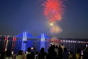 210 Legend Dr, Sleepy Hollow, NY 10591 - Photo 39