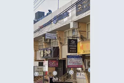 35-20 Farrington Street #1 Fl, Flushing, NY 11354 - Photo 1