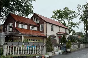 146-28 Bayside Ave, Flushing, NY 11354 - Photo 11