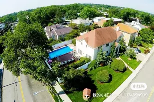 163-66 23rd Ave, Whitestone, NY 11357 - Photo 3