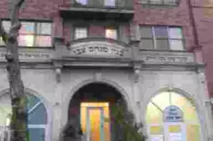 1358 53rd St, Brooklyn, NY 11219 - Photo 1