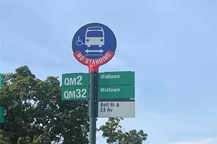 18-15 215th St, Bayside, NY 11360 - Photo 35