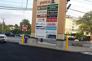 54-40 Little Neck Pkwy, Little Neck, NY 11362 - Photo 25