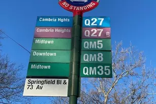 219-36 74th Ave, Bayside, NY 11364 - Photo 23