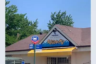 171-54 46th Avenue #1st Fl, Flushing, NY 11358 - Photo 9