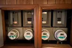 61-38 Grand Ave, Maspeth, NY 11378 - Photo 3