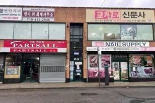 45-16 162nd St, Flushing, NY 11358 - Photo 1