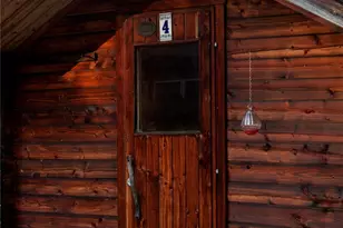 285 Sopak Rd, Elizaville, NY 12523 - Photo 19