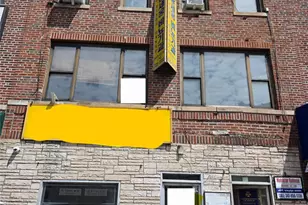 75-21 Broadway, Elmhurst, NY 11373 - Photo 1