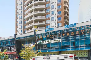 37-20 Prince St, Flushing, NY 11354 - Photo 23