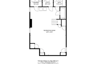 18 Rose Ln, New Hyde Park, NY 11040 - Photo 31