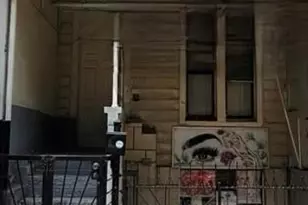 1123 Southern Blvd, Bronx, NY 10459 - Photo 1