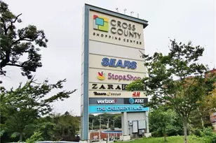 485 Bronx River Rd, Yonkers, NY 10704 - Photo 19