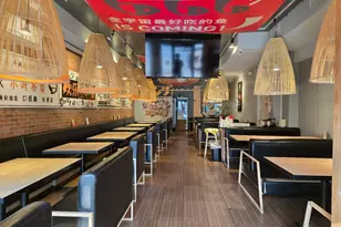 42-18 Bell Blvd, Bayside, NY 11361 - Photo 1