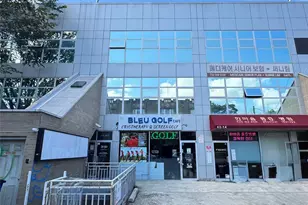 42-16 162nd St, Flushing, NY 11358 - Photo 1