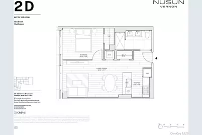 30-55 Vernon Boulevard #2D, Long Island City, NY 11102 - Photo 11