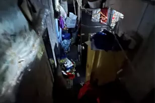 1017 E 229 Street Bronx, Bronx, NY 10466 - Photo 27