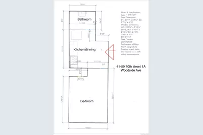 41-59 70th Street #1A, Woodside, NY 11377 - Photo 5