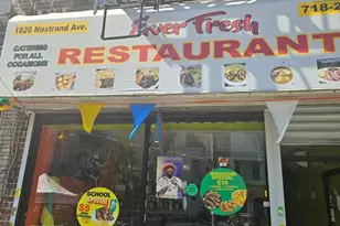 1820 Nostrand Ave, Brooklyn, NY 11226 - Photo 1