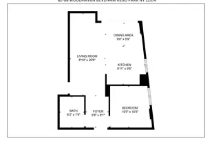 62-98 Woodhaven Blvd, Rego Park, NY 11379 - Photo 17