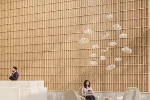 131-02A 40th Rd, Flushing, NY 11354 - Photo 3