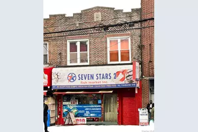 847 Utica Avenue, Brooklyn, NY 11203 - Photo 1
