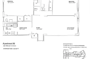 70-25 Yellowstone Blvd, Forest Hills, NY 11375 - Photo 31