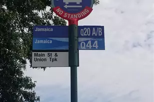 144-30 78th Rd, Flushing, NY 11367 - Photo 25