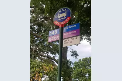 144-30 78th Road #3G, Flushing, NY 11367 - Photo 23