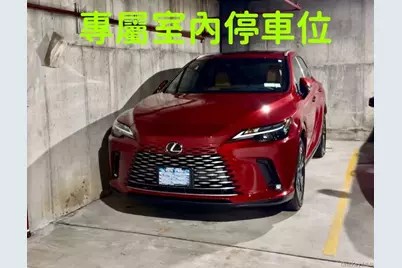 42-42 Union Street #9PHC, Flushing, NY 11355 - Photo 21