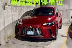 42-42 Union St, Flushing, NY 11355 - Photo 21