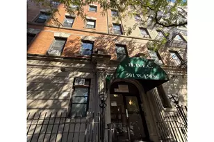 501 W 156th St, New York, NY 10032 - Photo 1