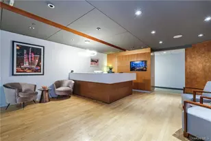 1270 Ave Of Americas, New York, NY 10020 - Photo 1