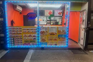 106-13 Guy R Brewer Blvd, Jamaica, NY 11433 - Photo 1