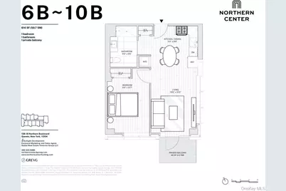 138-18 Northern Boulevard #10B, Flushing, NY 11354 - Photo 11