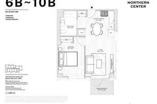 138-18 Northern Blvd, Flushing, NY 11354 - Photo 11