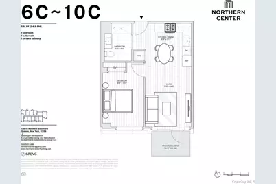138-18 Northern Boulevard #10C, Flushing, NY 11354 - Photo 11