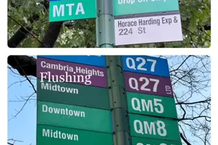 65-26B 223 Pl, Bayside, NY 11364 - Photo 29