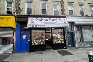 117-10 Atlantic Ave, Richmond Hill, NY 11419 - Photo 1