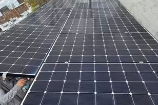 191 Grant Ave, Brooklyn, NY 11208 - Photo 3