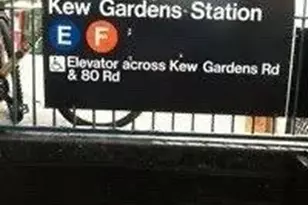 78-39 147th St, Kew Gardens, NY 11367 - Photo 7