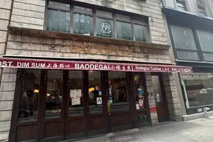 7 W 20th St, New York, NY 10011 - Photo 1